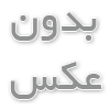سیستم همکاری در فروش کفش